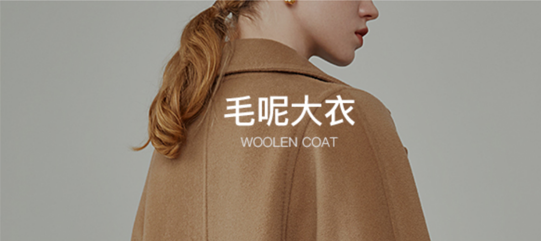 创建SC订单时的自定义商品