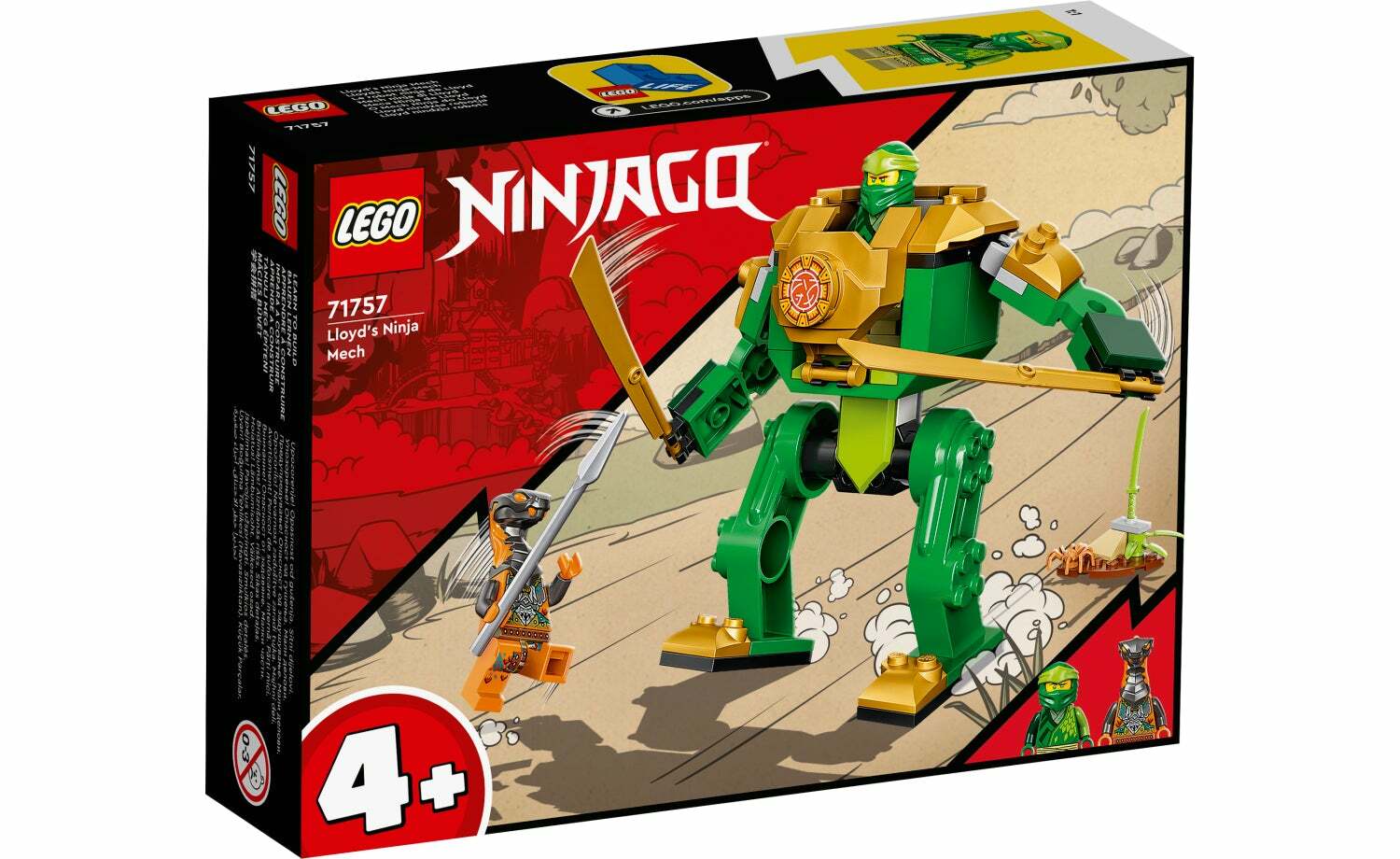 [飛米樂高積木磚賣店] LEGO 71757 Ninjago-勞埃德的忍者機械人