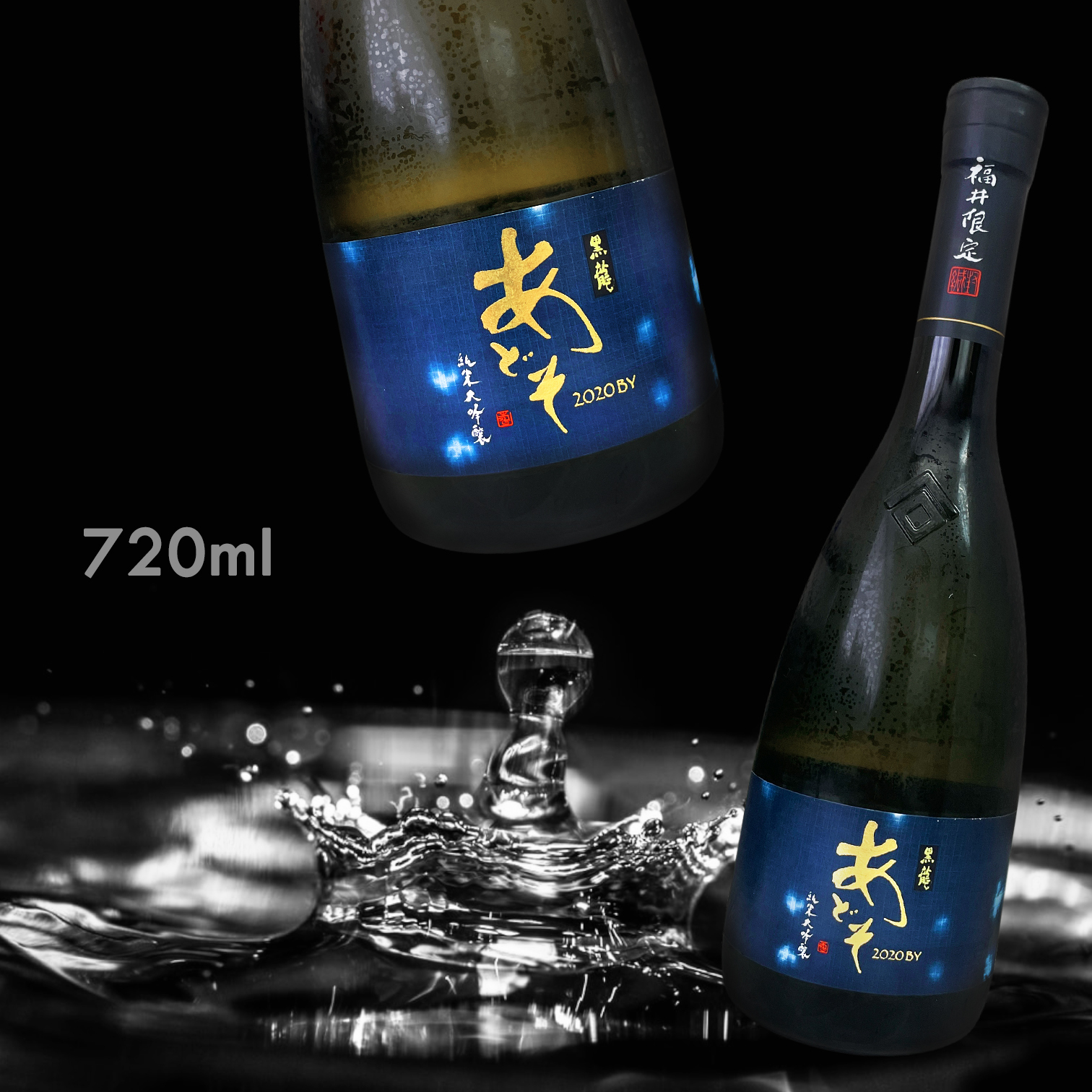黑龍 阿難祖 純米大吟釀 (720ML)