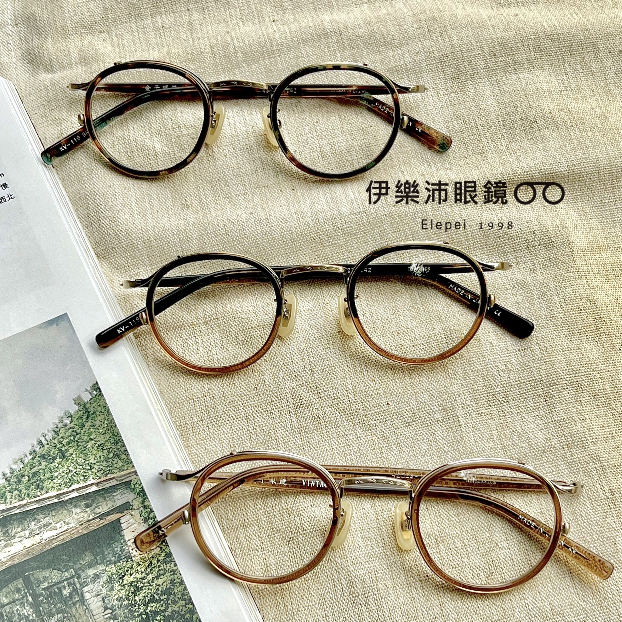 金子眼鏡 kv-112 - サングラス/メガネ
