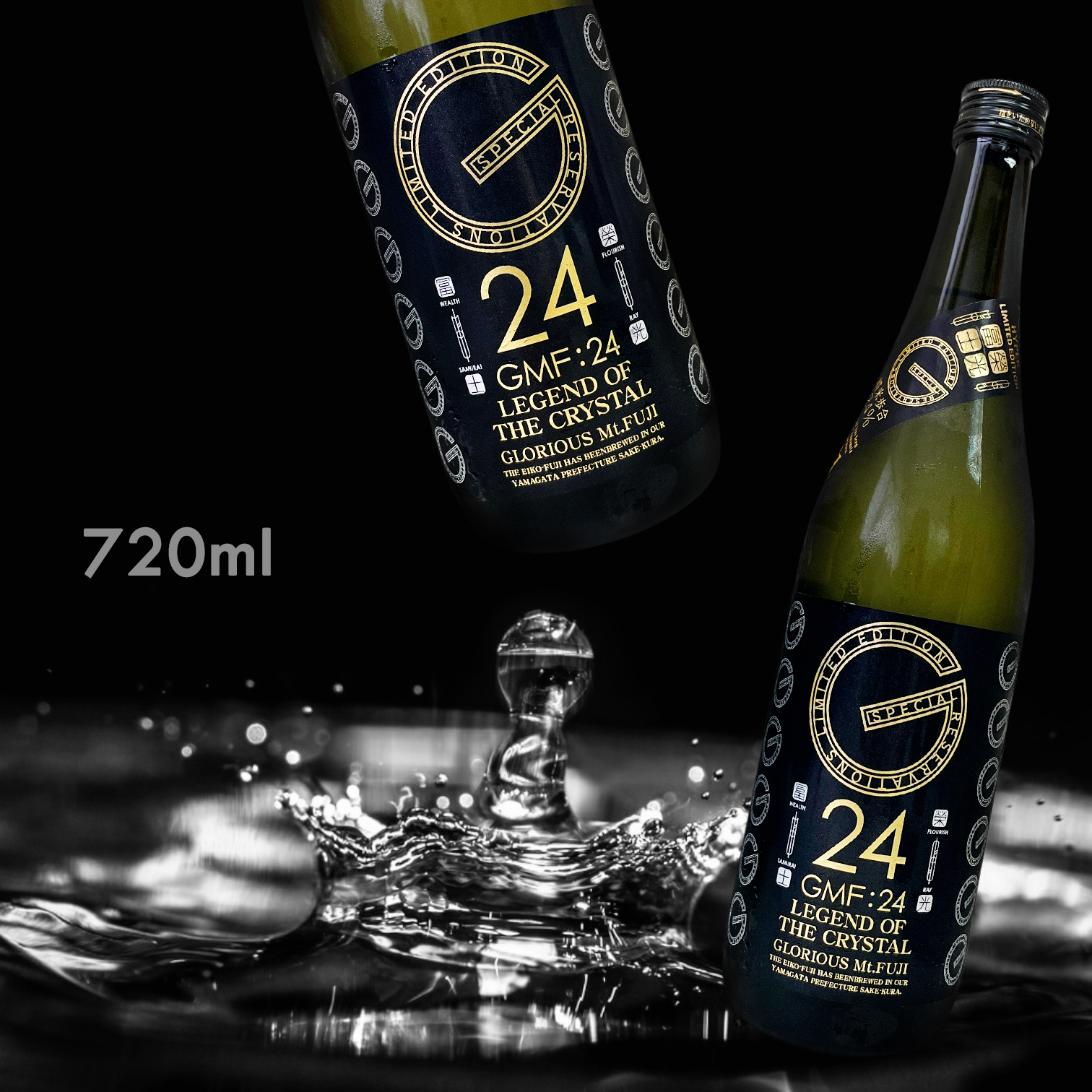 榮光富士 GMF:24 Legend of The Crystal 純米大吟釀 無濾過 生原酒 (720ML) (超限定)