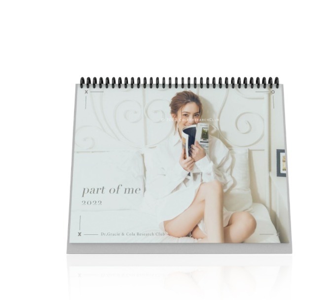 【 Part of me - 2022 許藍方手寫短語・寫真桌曆 】