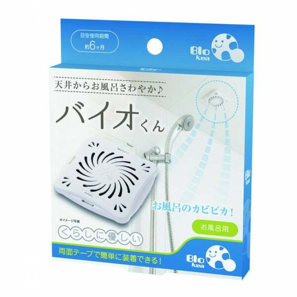 BIO Kun - 【Made in Japan】Long-Lasting Mildew Box / Refill (For Bathroom / Wardrobe)