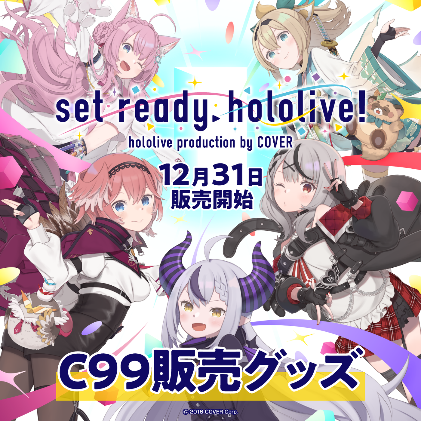 「官方現貨」HOLOLIVE Comic99 商品 亞克力圖板、頸巾