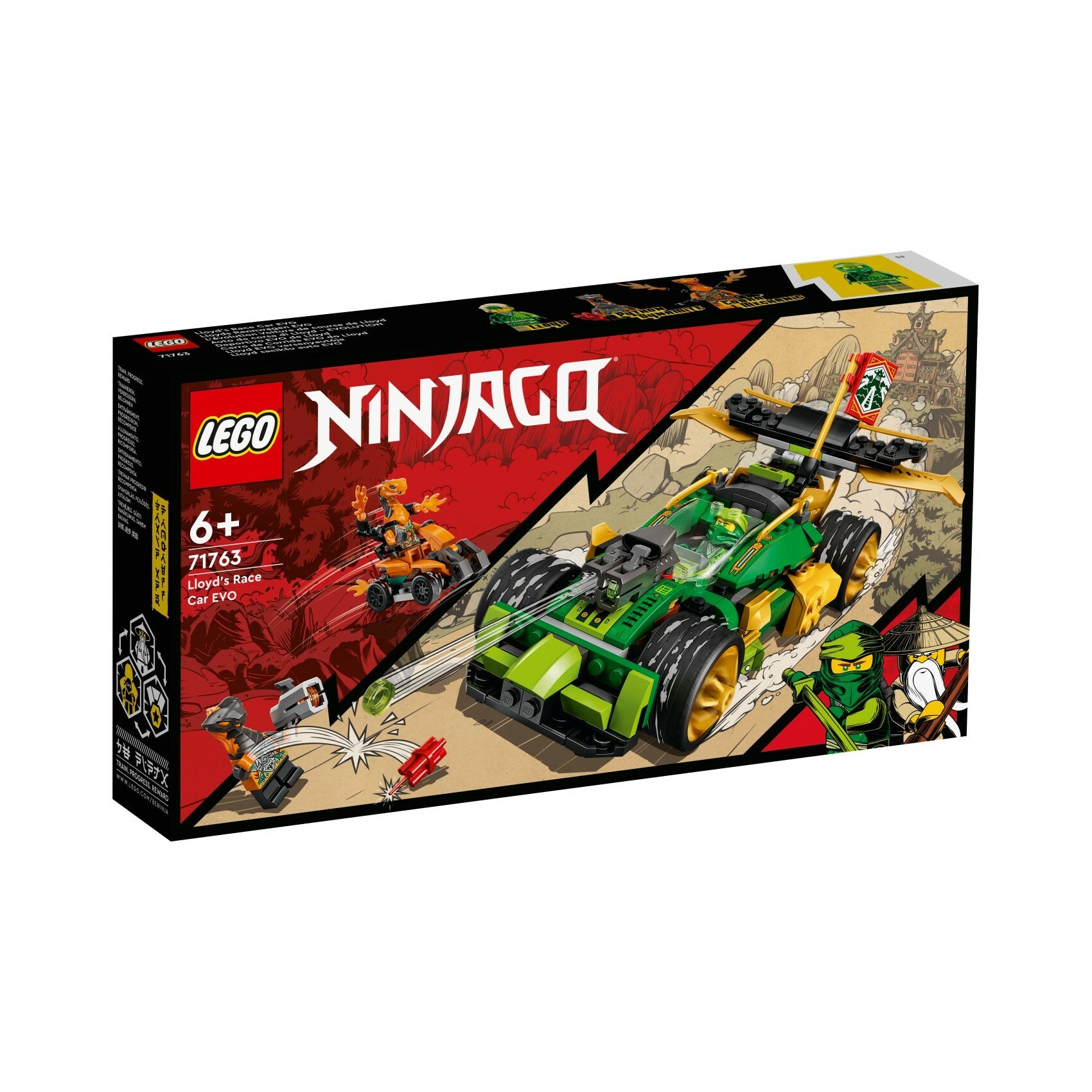 71763 - Lloyd 的賽車變裝EVO