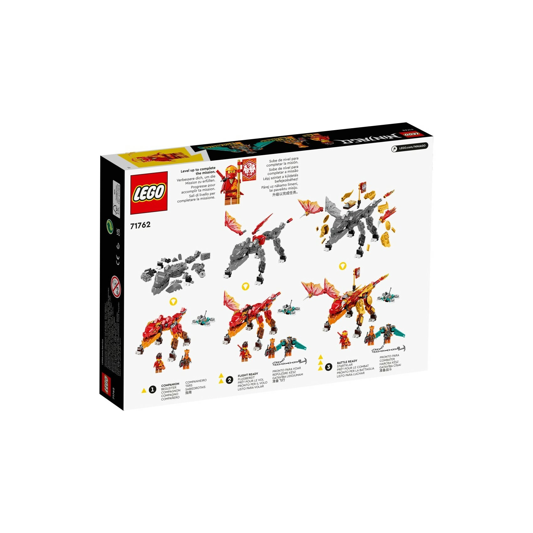 71762 - Kai 的火龍變裝EVO