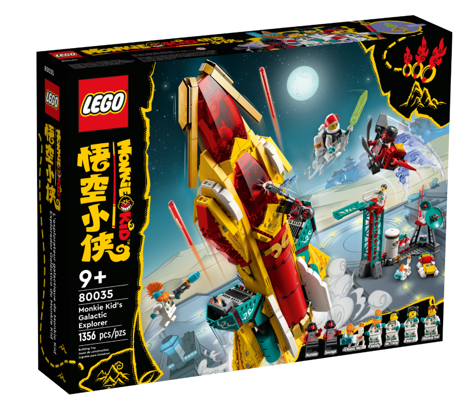 LEGO Monkie Kid 80035 : 悟空小俠的星際探險號 Monkie Kid's Galactic Explorer《悟空小俠》