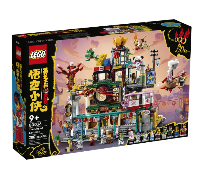 LEGO Monkie Kid 悟空小俠 80036: The City of Lanterns 萬千城