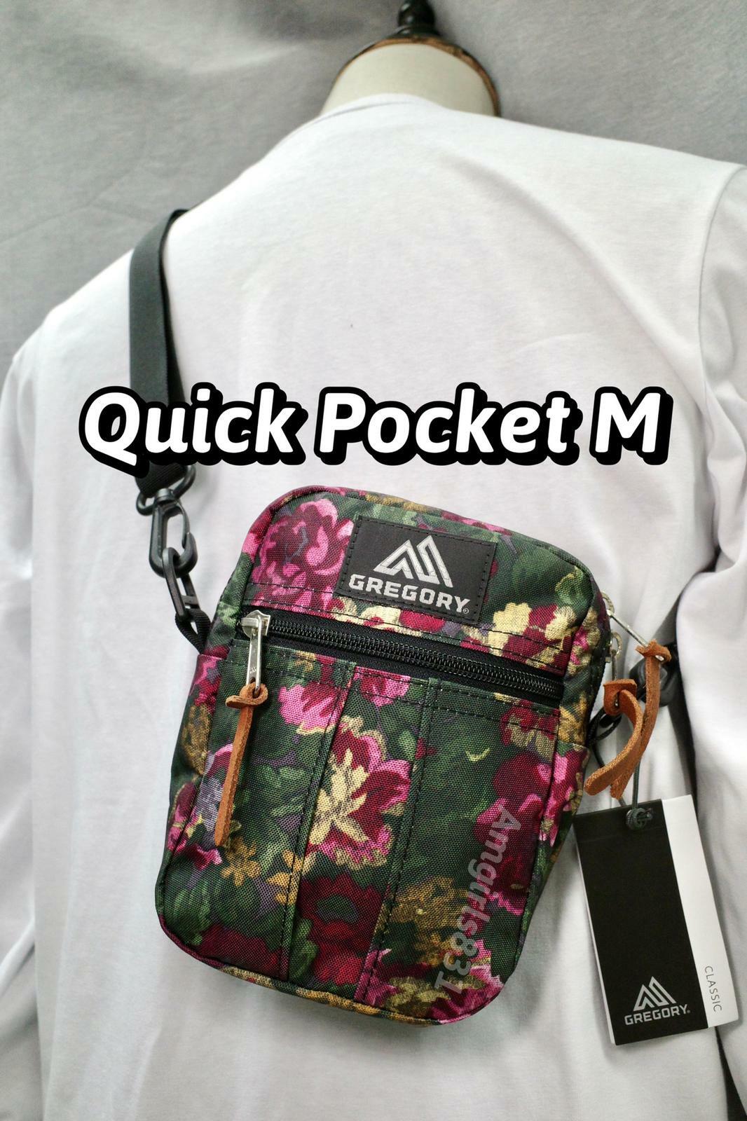 GREGORY QUICK POCKET M Garden Tapestry