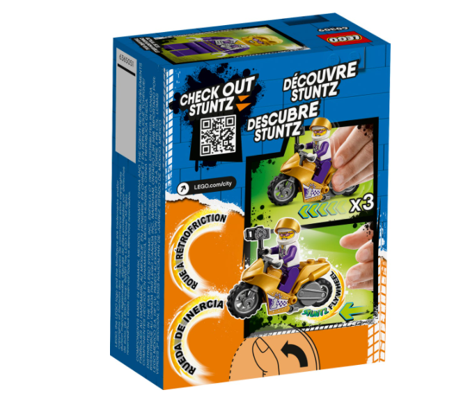 LEGO City 60309 : 自拍人仔特技機車 Selfie Stunt Bike