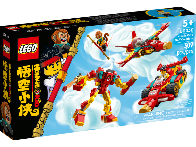 LEGO Monkie Kid 80030 : 悟空小俠金剛棒72變 Monkie Kid's Staff Creations 《悟空小俠》