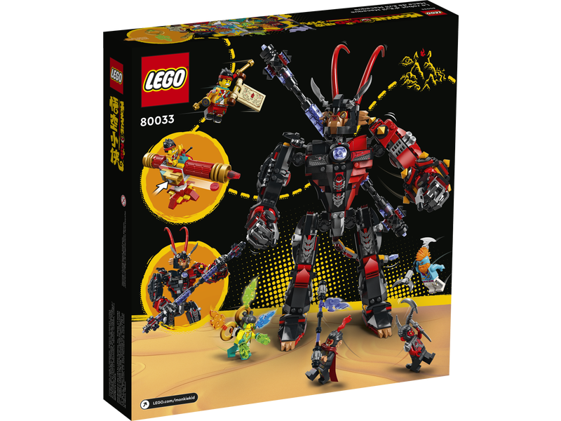 LEGO Monkie Kid 80033 : 六耳獼猴的機甲 Evil Macaque's Mech《悟空小俠》