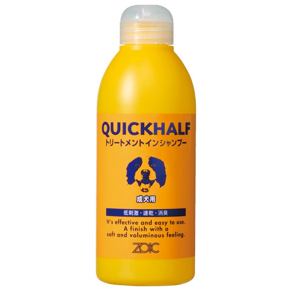 【ZOIC】QuickHalf Quick-Dry Series - Treatment Shampoo - Adult
