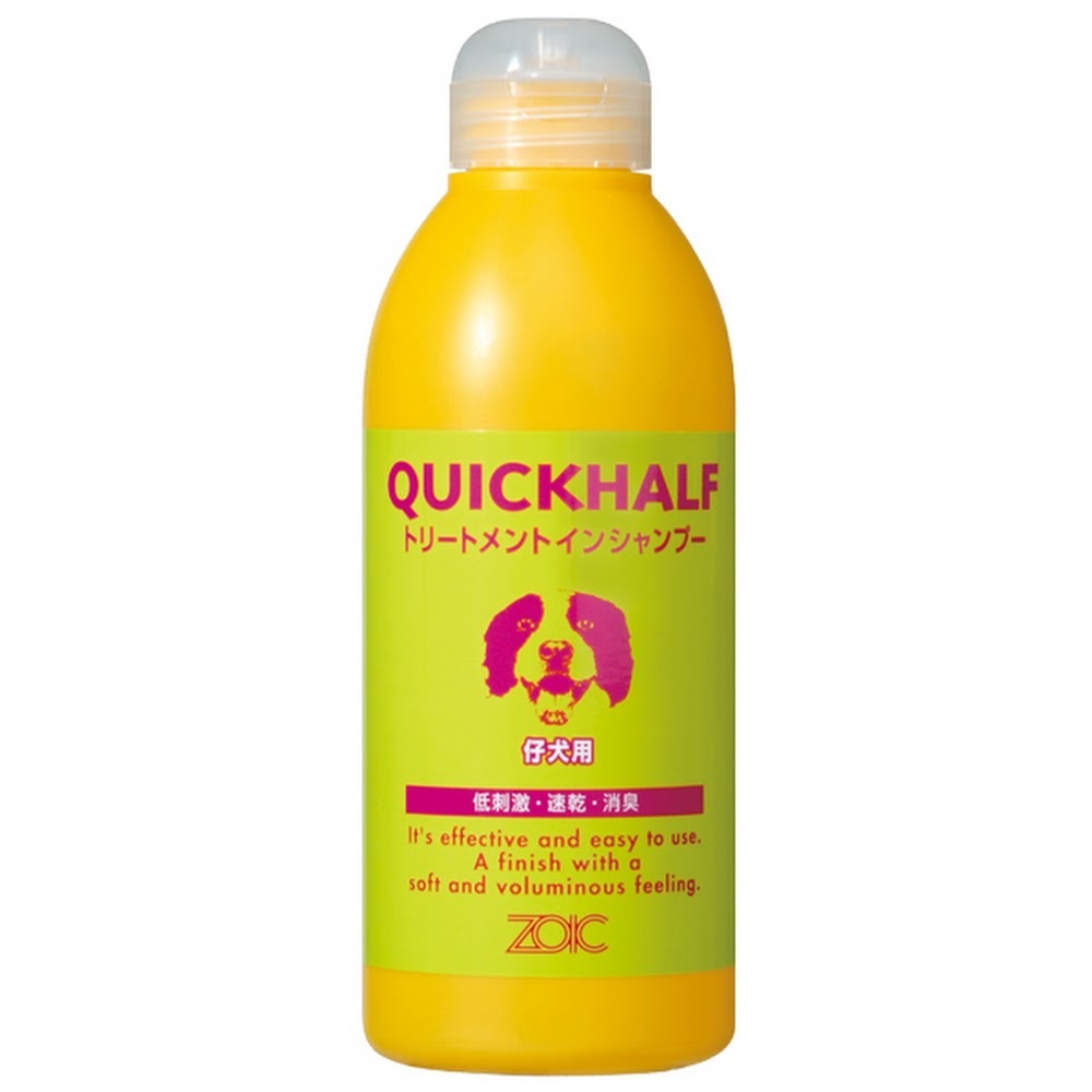 【ZOIC】QuickHalf QuickDry Series - Treatment Shampoo - Puppy