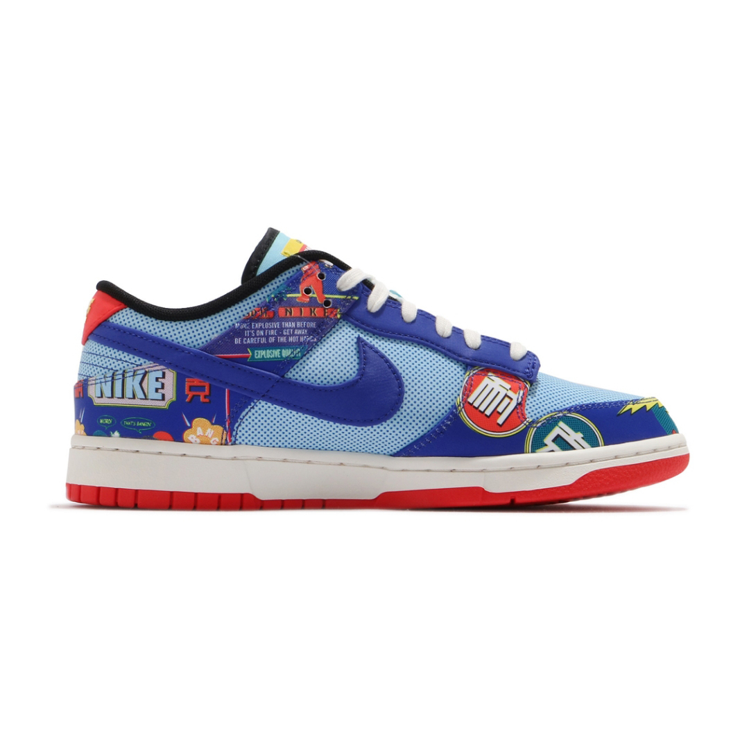 -(A8b)-NIKE DUNK LOW RETRO CNY "FIRECRACKER" 牛年 三層鞋面 藍紅鞭炮-DD8477 446