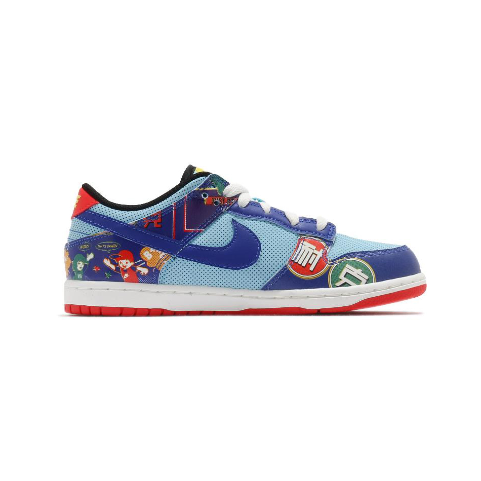 NIKE DUNK LOW RETRO BP CNY "FIRECRACKER" 牛年 藍紅鞭炮 中童-DD8479 446