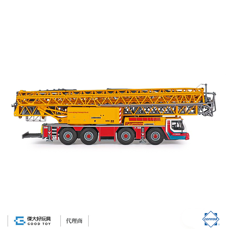 Conrad 2106/20 LIEBHERR MK 88 Mobile construction crane