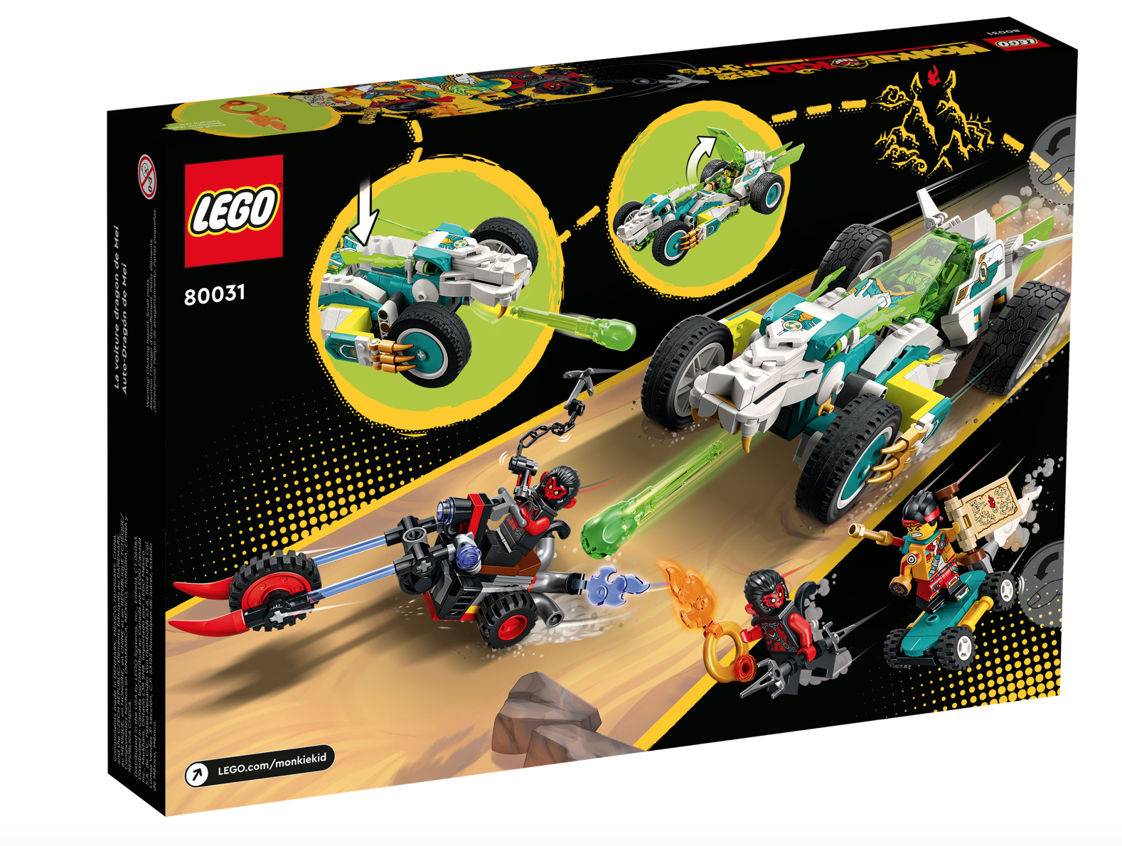 [飛米樂高積木磚賣店] LEGO 80031 悟空小俠系列 龍小驕飛龍賽車