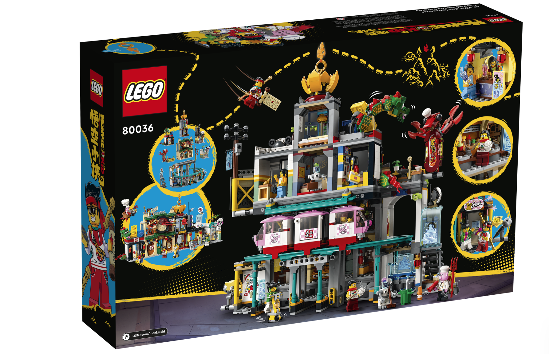 [飛米樂高積木磚賣店] LEGO 80036 悟空小俠系列 蘭燈城