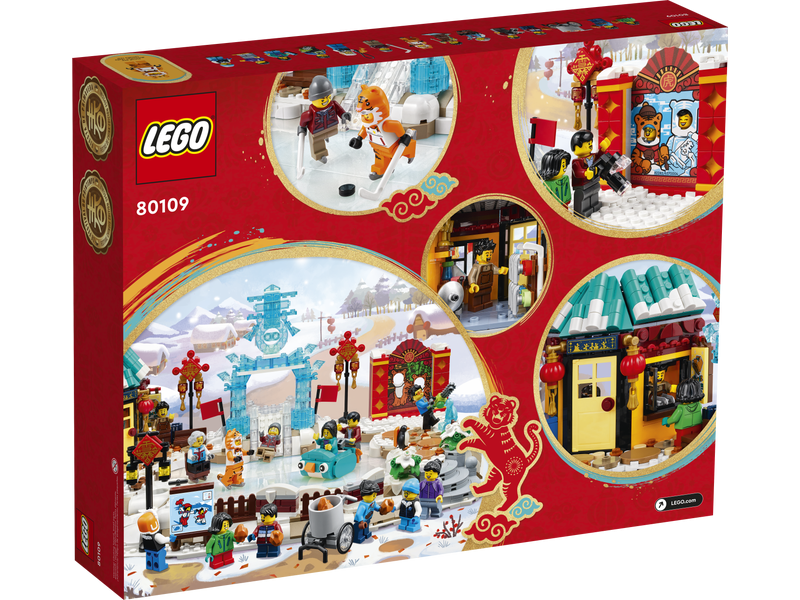 LEGO Seasonal 80109 : 冰上新春 Lunar New Year Ice Festival