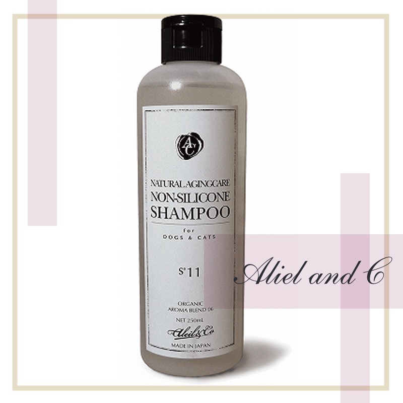 【Aliel & C】Natural Aging Care Series - S11 Shampoo - 250mL