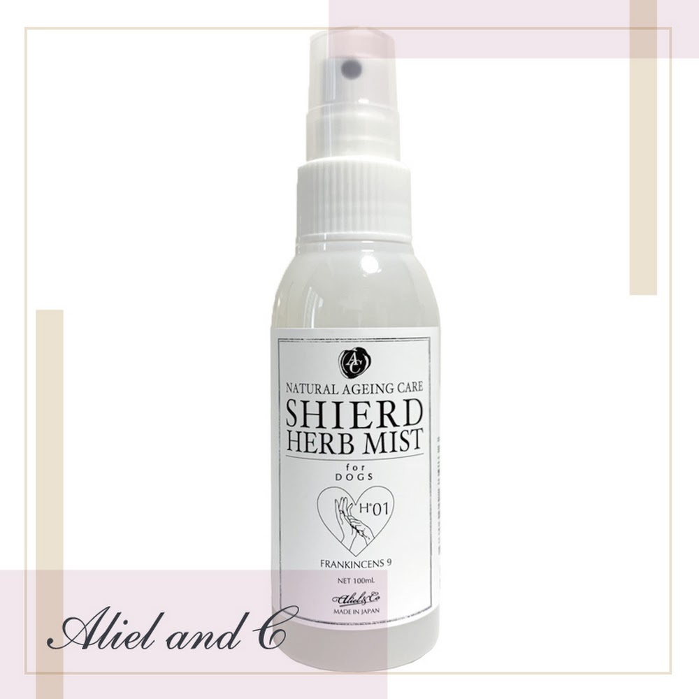 Aliel & C - Shield Herb Mist H° 01 - 100mL