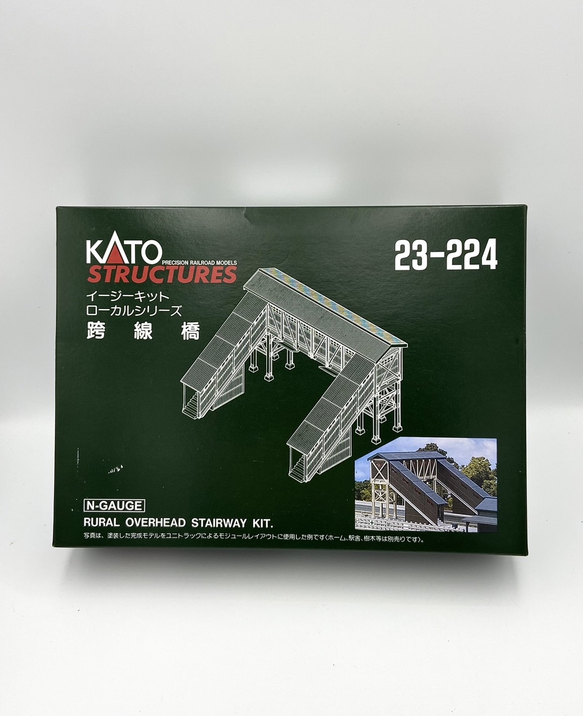 Kato 23-224 N Rural Overhead Walkway Kit