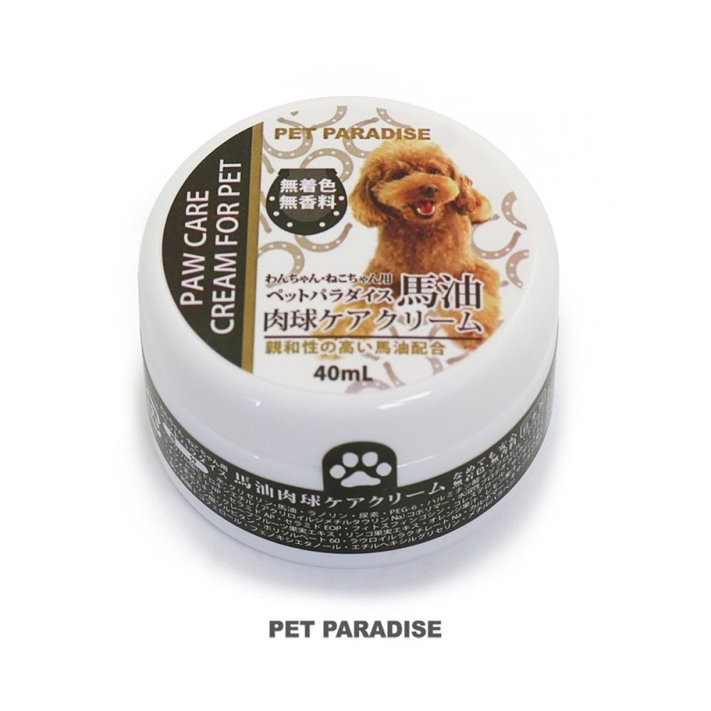 【Pet Paradise】Horse Oil Hand Cream