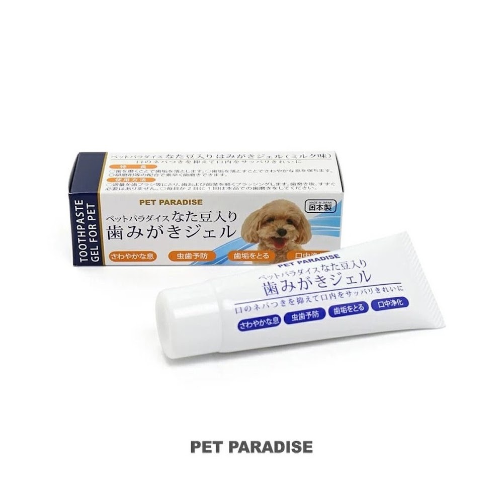 【Pet Paradise】Toothpaste Gel (Milk Flavor)