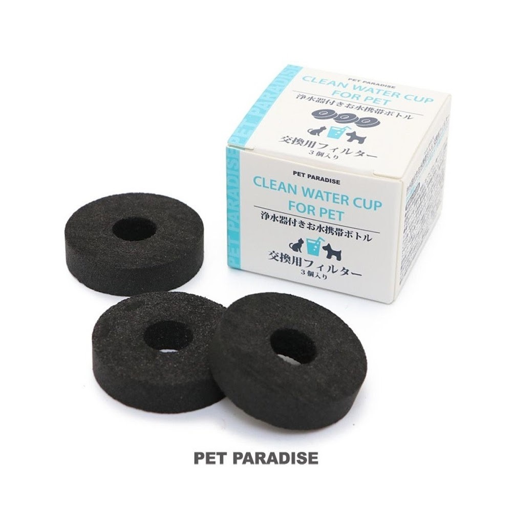 【Pet Paradise】Outing Waterer Filter Refill-3 pcs in a box