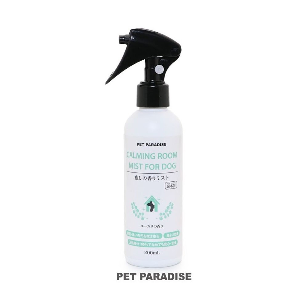 【Pet Paradise】Calming Room Mist