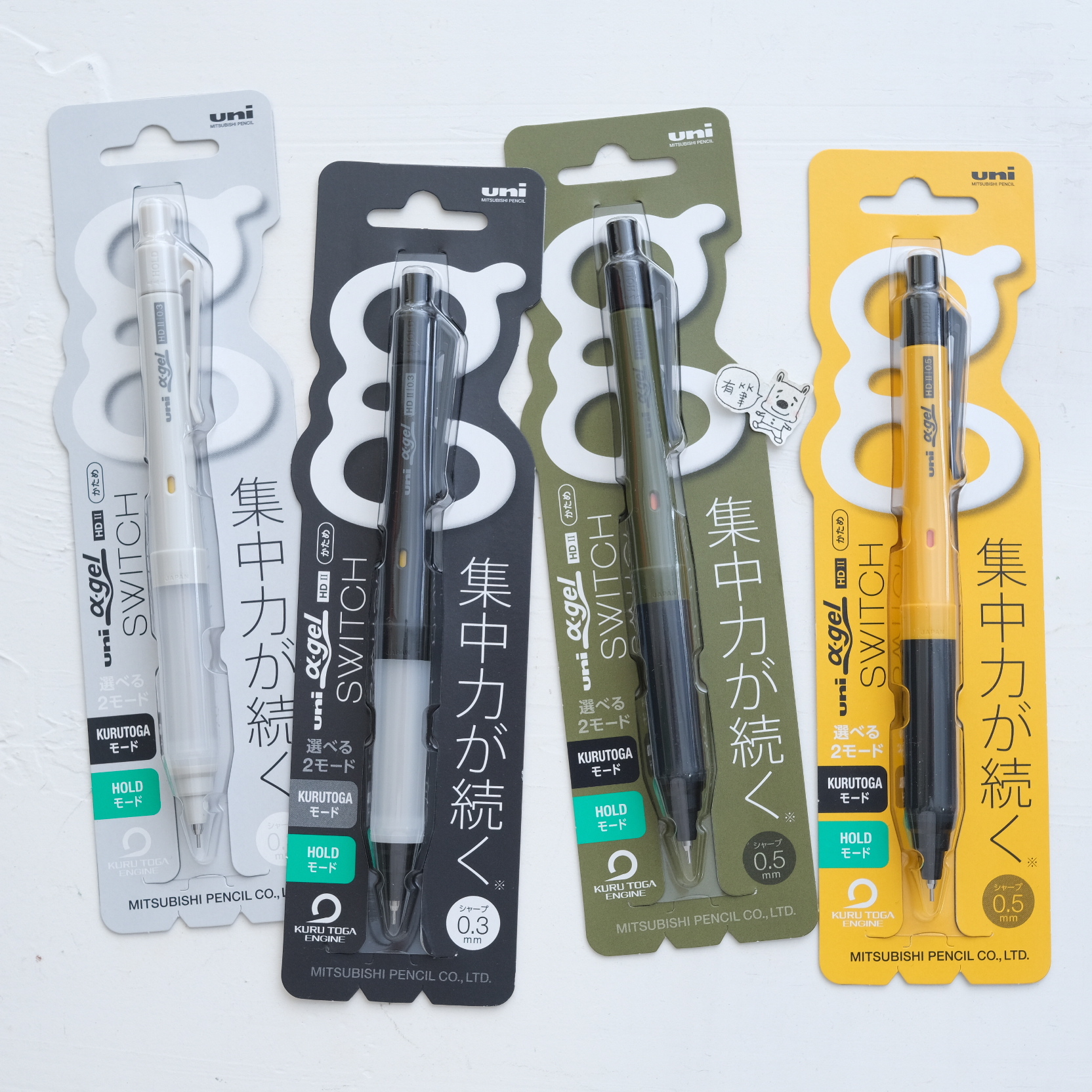 0.3/0.5mm 雙模式 阿發旋轉自動鉛筆 製圖自動鉛筆 α-gel HDII SWITCH｜uni 日本