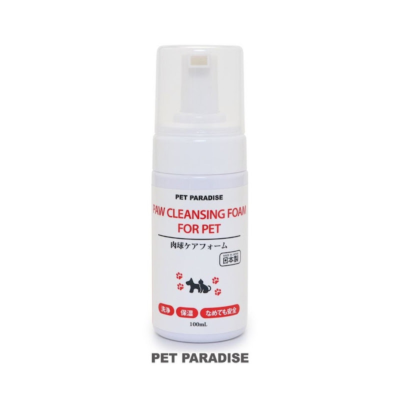 【Pet Paradise】Paw Cleaning Foam - 100mL