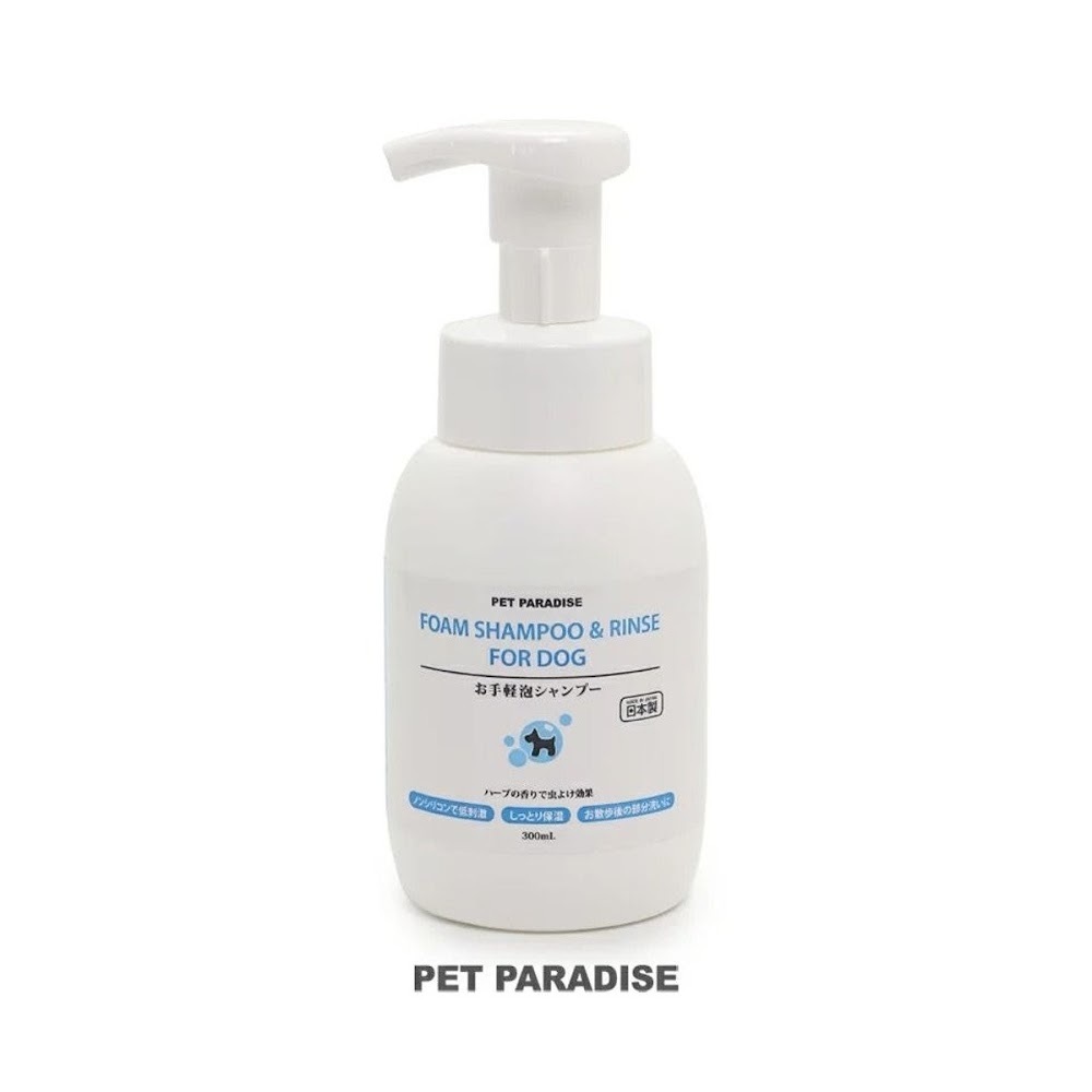 【Pet Paradise】Foam Shampoo & Rinse - 300mL