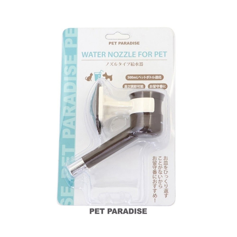 【Pet Paradise】hanging cage drinking fountain