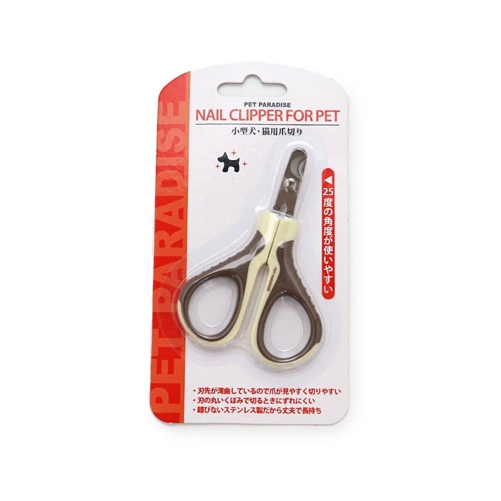 【Pet Paradise】Nail trimmer - Small Dog/Cat