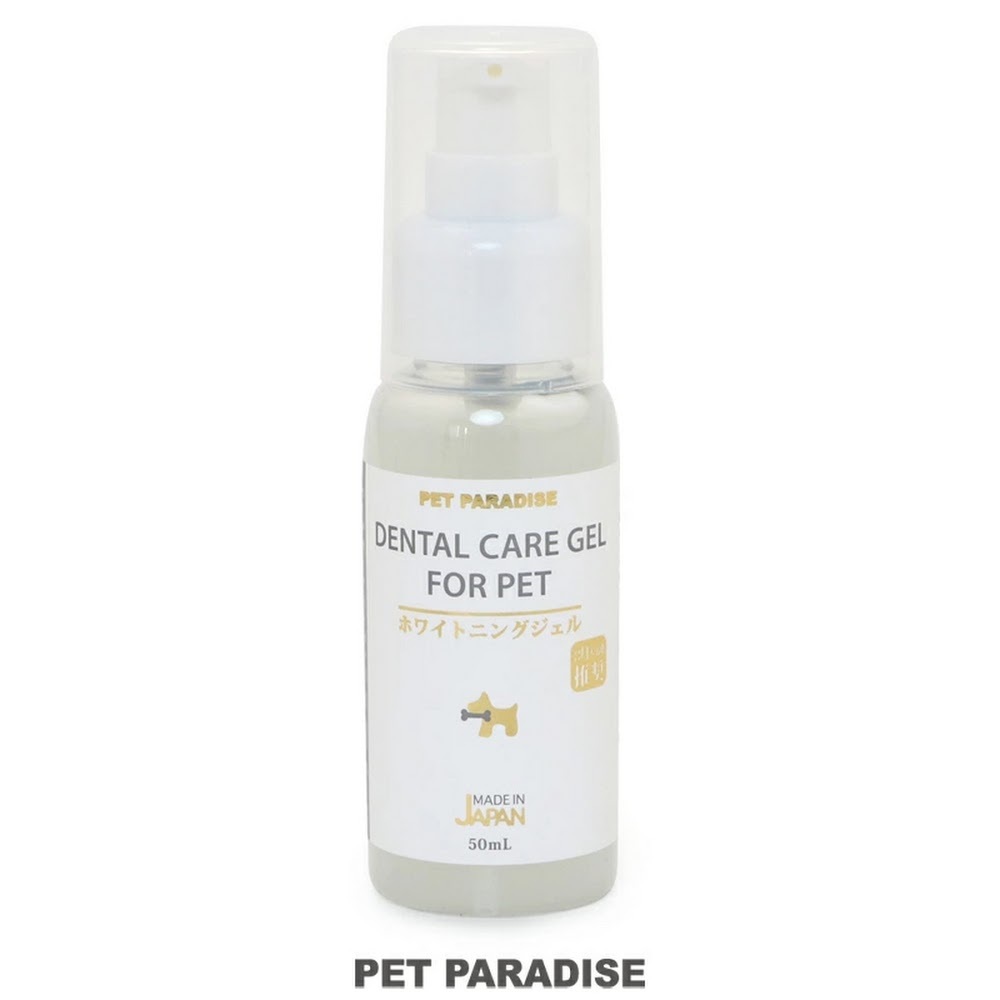 Pet Paradise Dental Care Gel