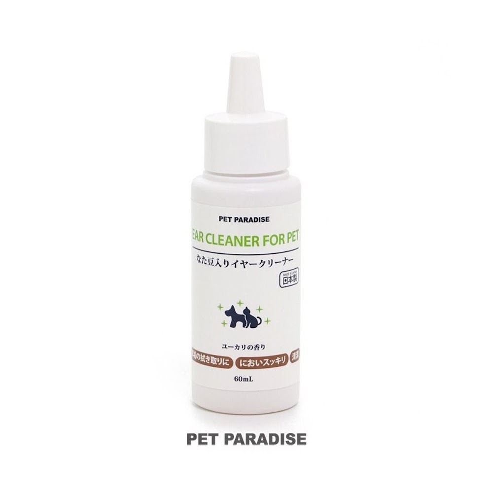 【Pet Paradise】Ear Cleaner for Pets