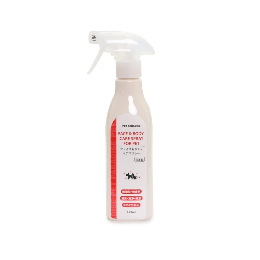 【Pet Paradise】 facial and body care and cleansing spray