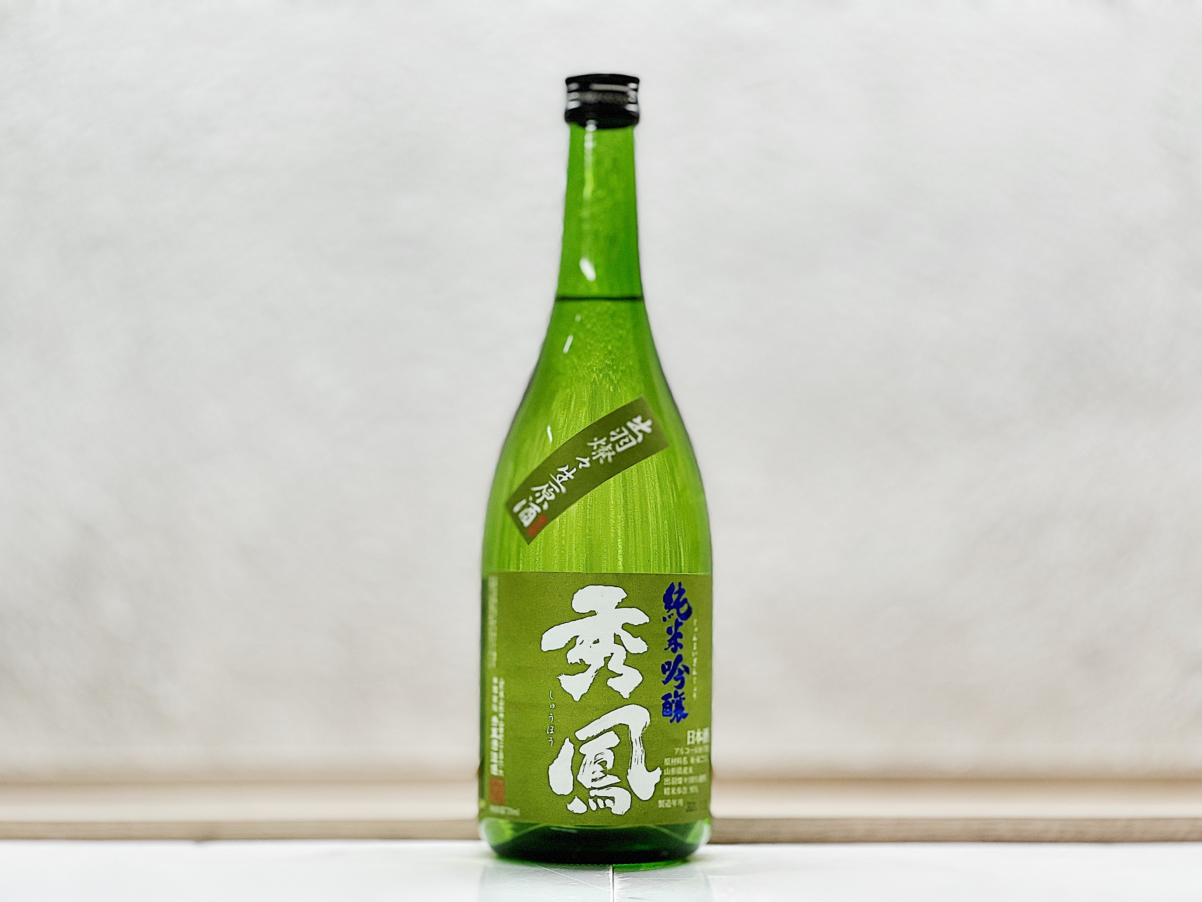 秀鳳 純米吟釀 出羽燦燦 生原酒