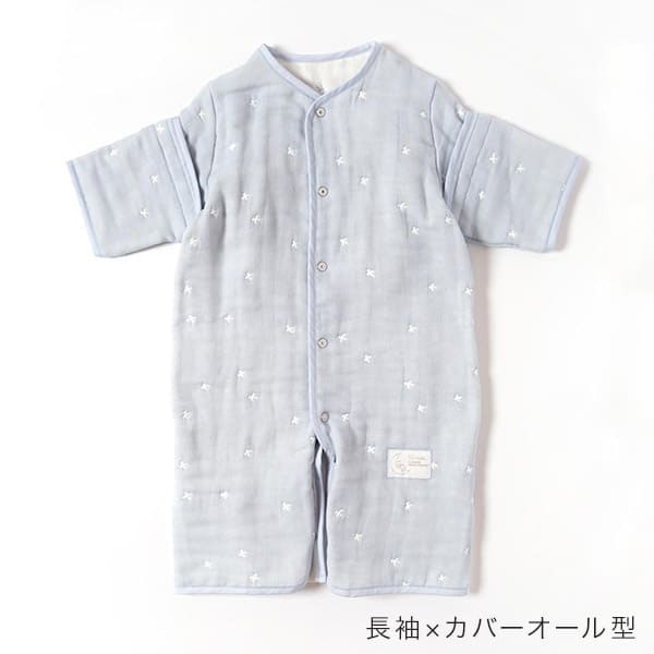 [日本製造🇯🇵Made in Japan] 10mois Fukufuku Gauze (6 layers gauze六重紗) 6way Sleeper powder blue （0-7yrs)
