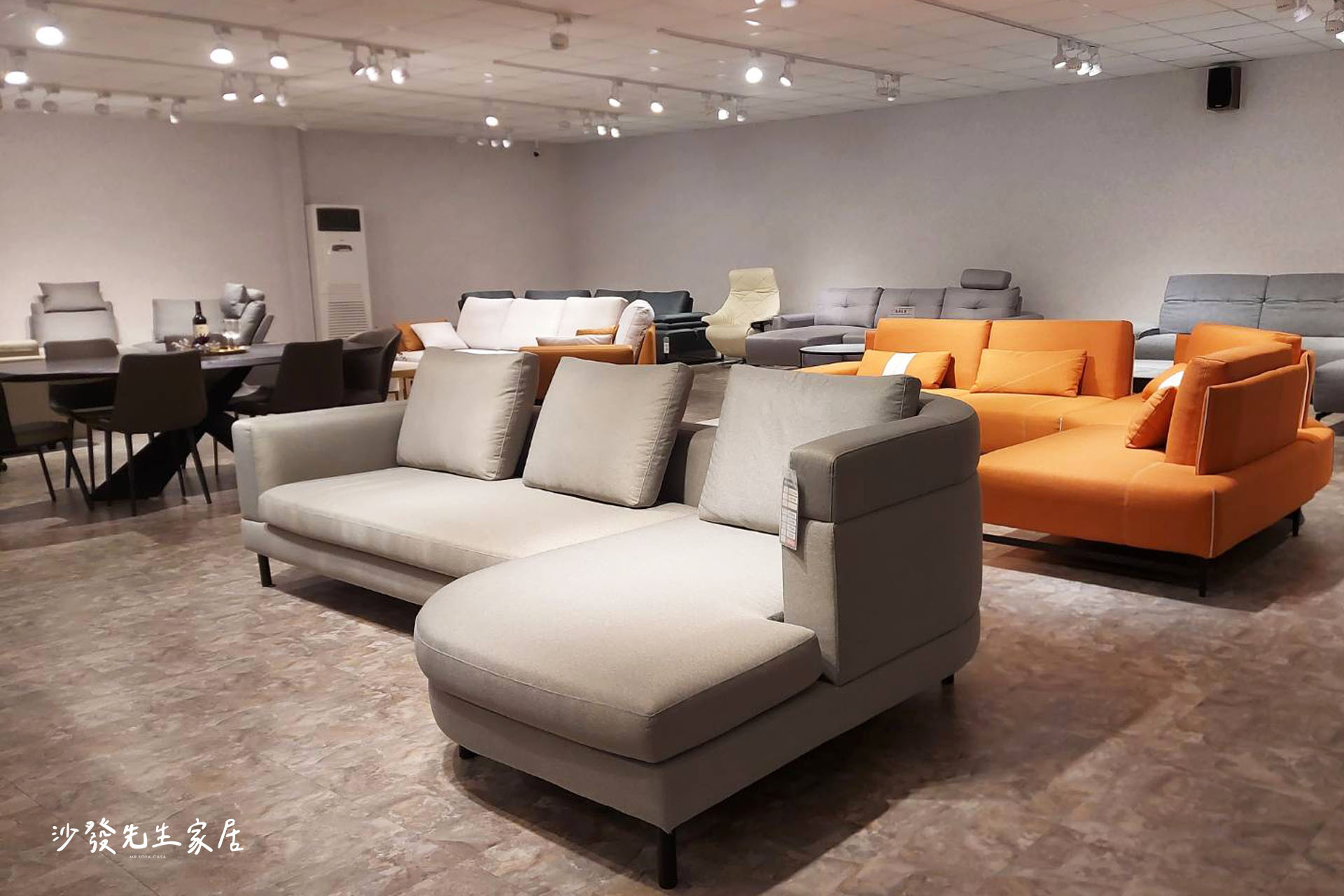 沙發先生家居｜陪你度過美好歲月