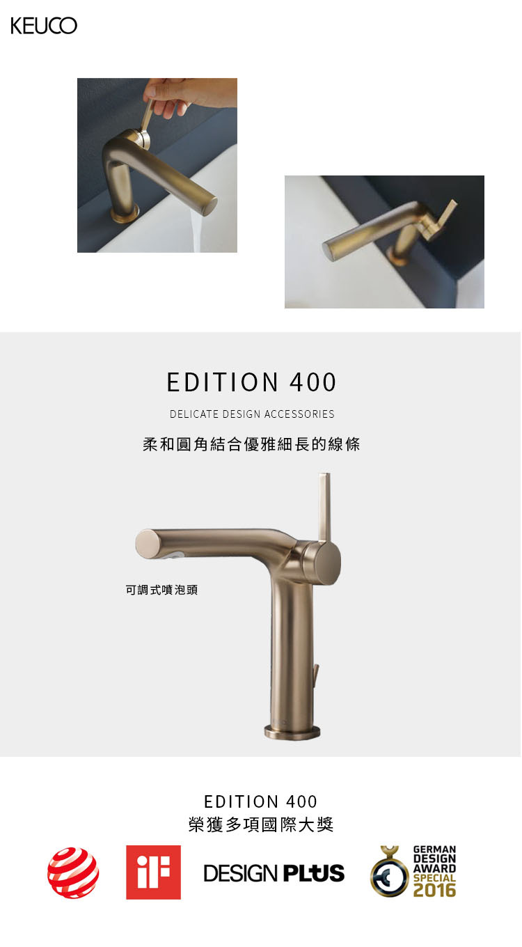 KEUCO 51502030000