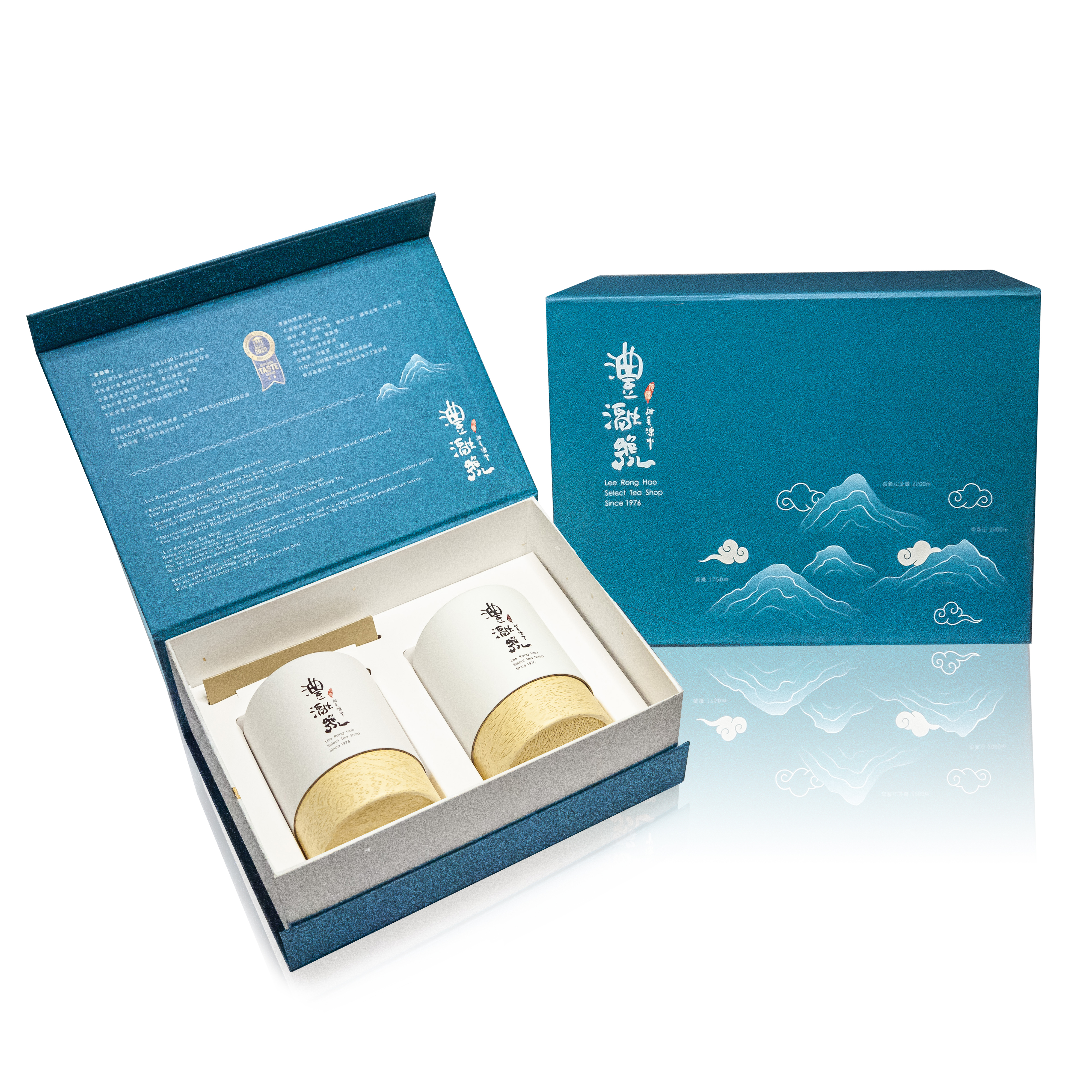 雲露禮盒(150g茶葉）