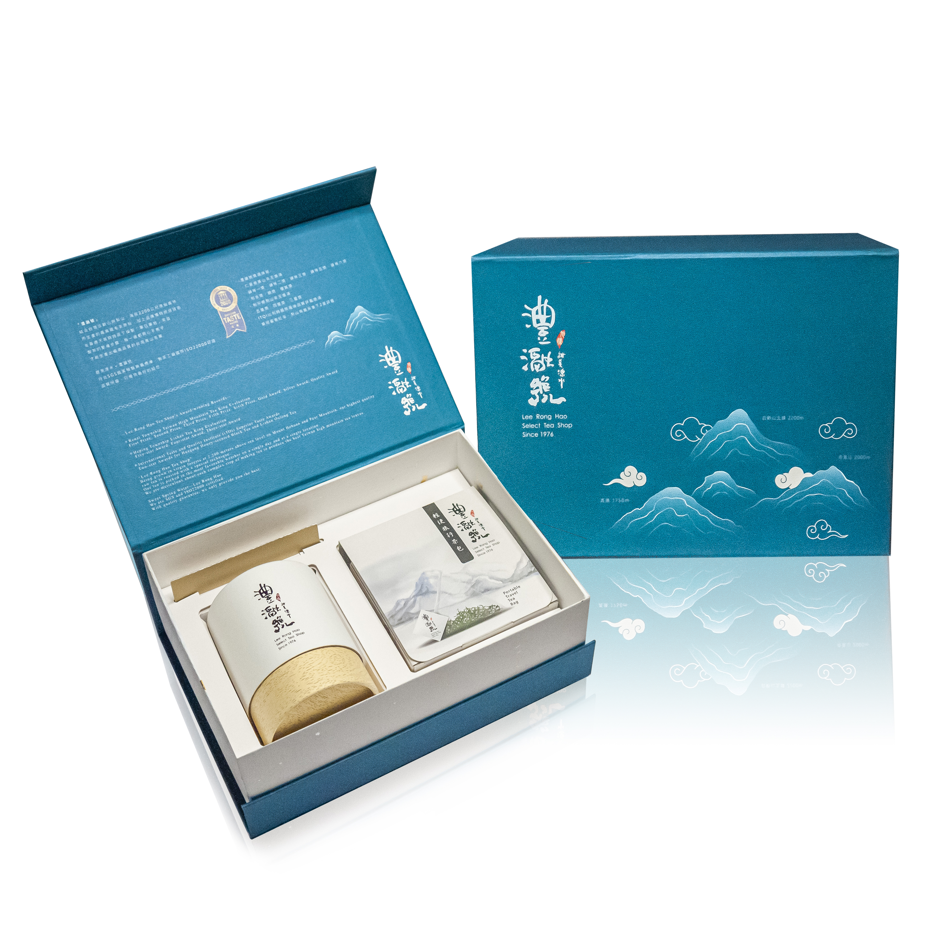 雲露禮盒(四季春特惠組）