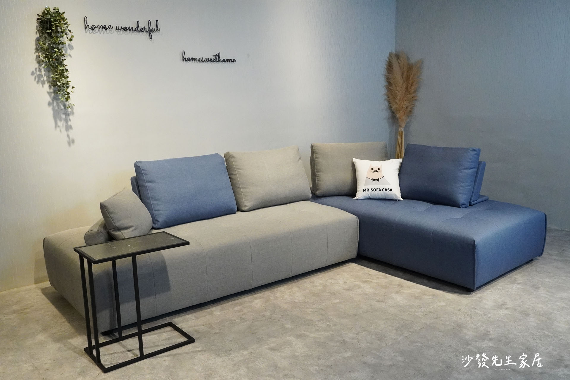 尼斯沙發椅背為不固定的活動式椅背，無論正坐、貴妃坐或隨便坐