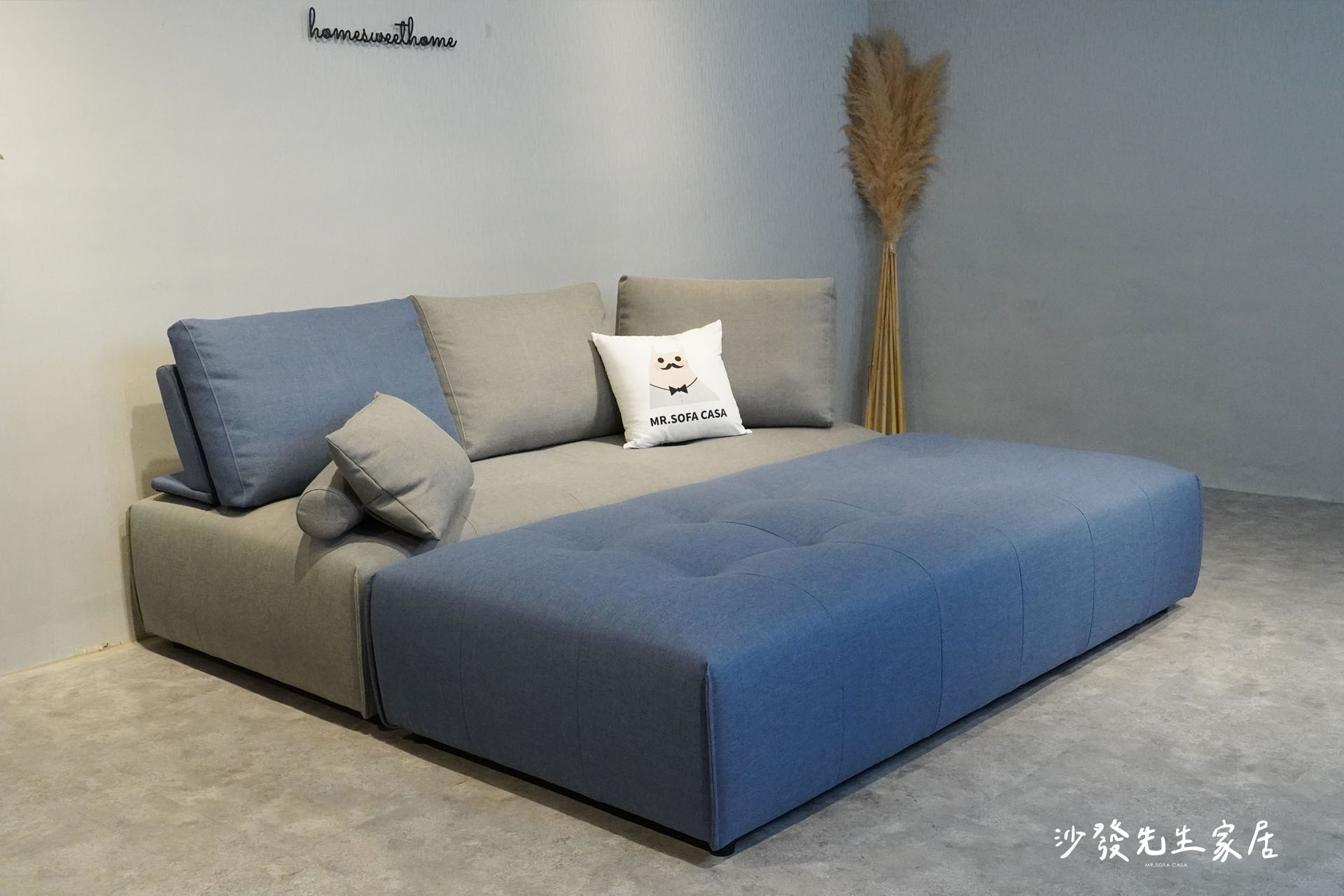 尼斯沙發一個讓你隨心所欲去操作的創意沙發