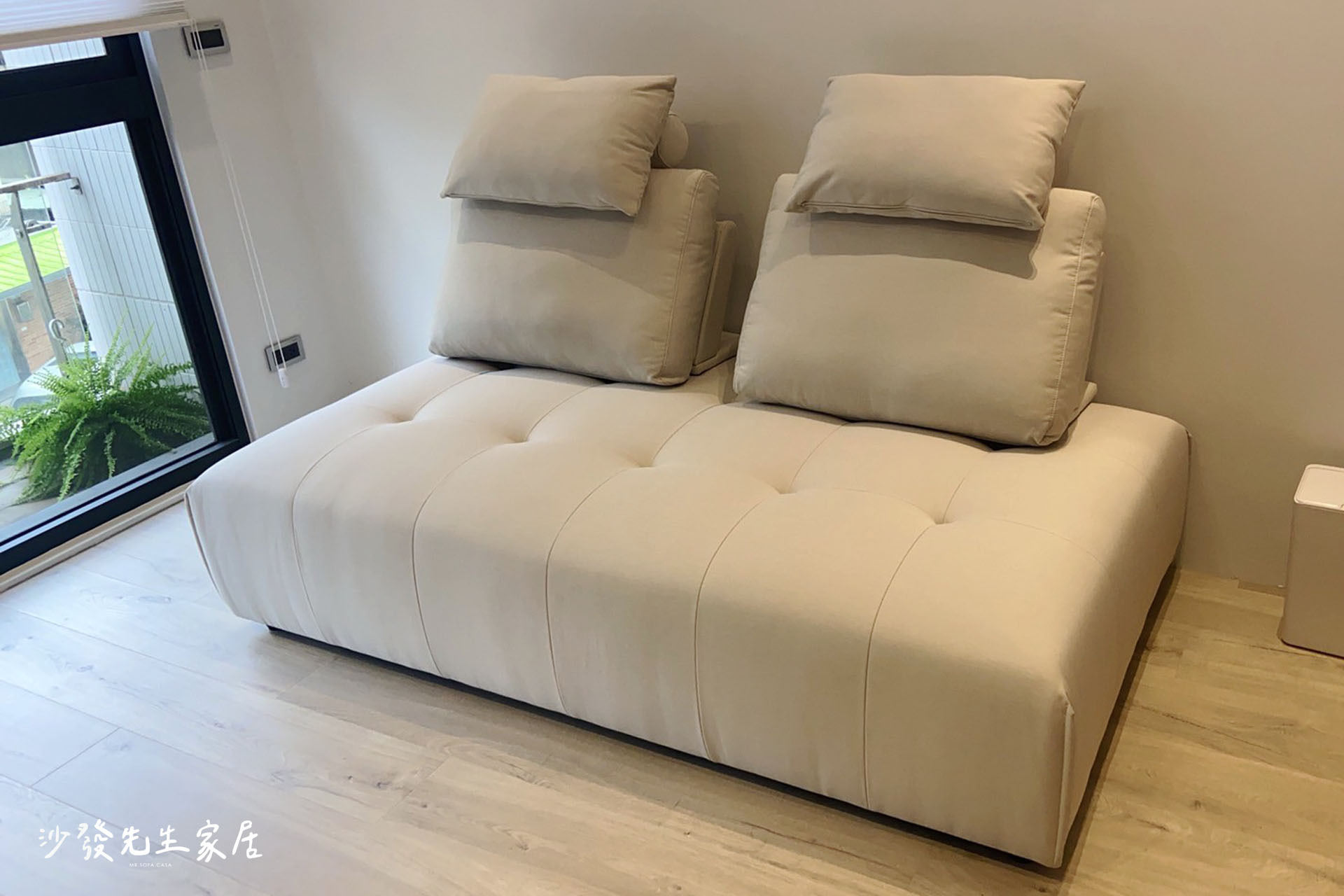 空間格局有限制那就擺放一個尼斯椅身剛剛好