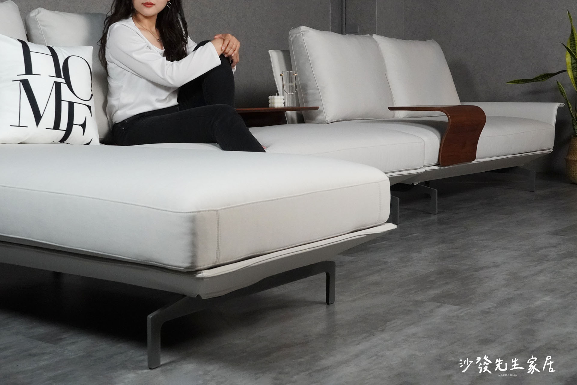 沙發零件也可依照需求選購，讓你靈活搭配出一套專屬的貝絲沙發~