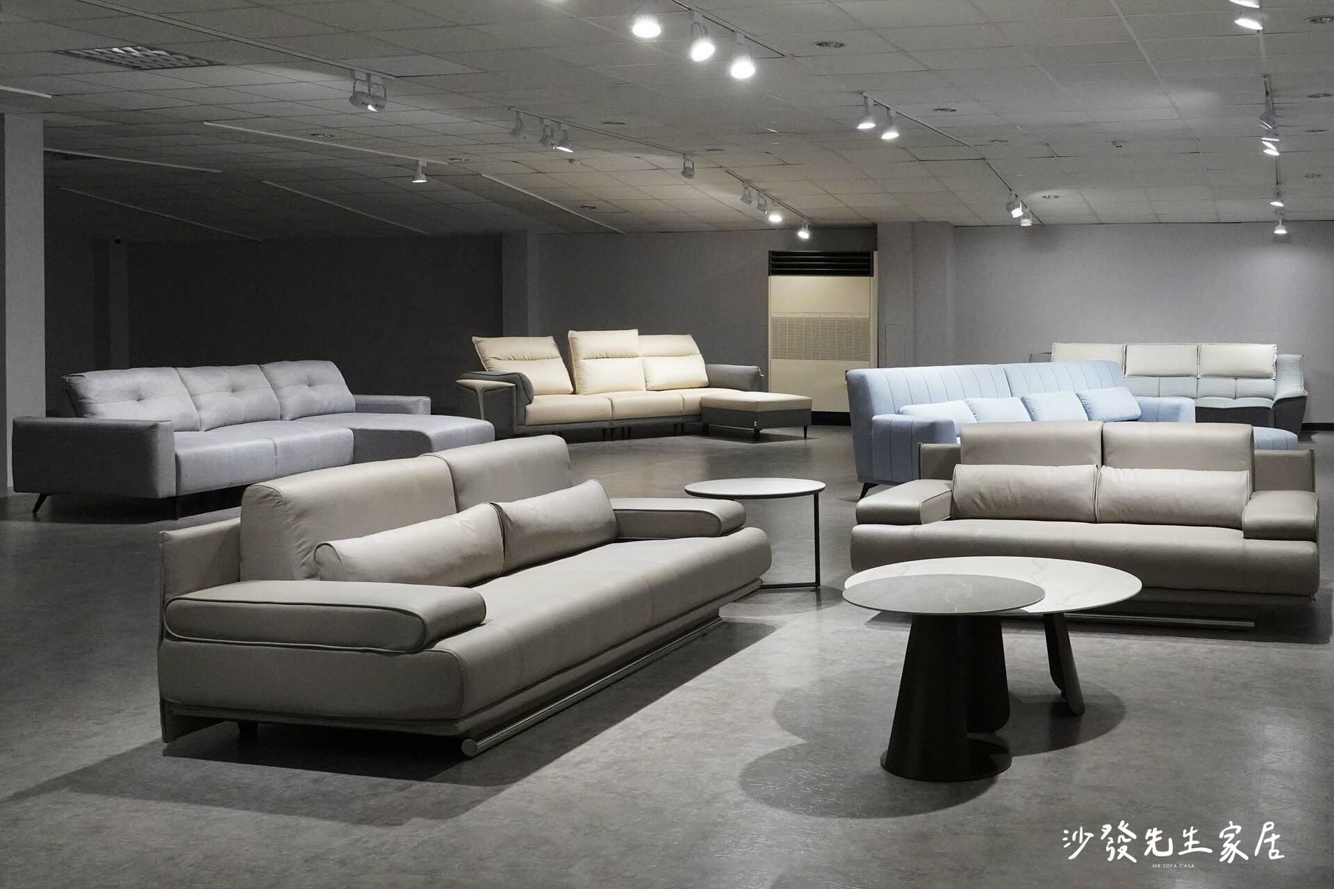 沙發先生家居｜追求創新 突破改變